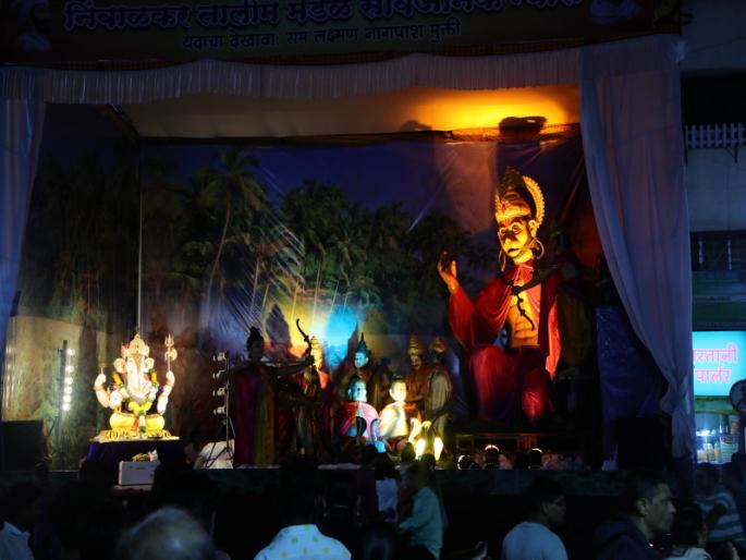 Going to see the scenes of circles Go out with raincoats and umbrellas chances of rain all over the state | मंडळांचे देखावे पाहायला जाताय! रेनकोट अन् छत्री नक्कीच जवळ ठेवा, राज्यात सर्वत्र पावसाची शक्यता Going to see the scenes of circles Go out with raincoats and umbrellas chances of rain all over the state | मंडळांचे देखावे पाहायला जाताय! रेनकोट अन् छत्री नक्कीच जवळ ठेवा, राज्यात सर्वत्र पावसाची शक्यता