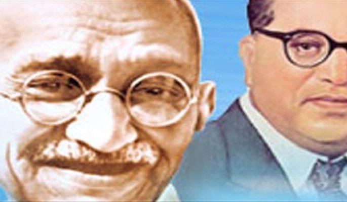 Truth-non-violence and protection of constitution 'integrity' | सत्य-अहिंसा व संविधान सुरक्षेचा ‘समास’