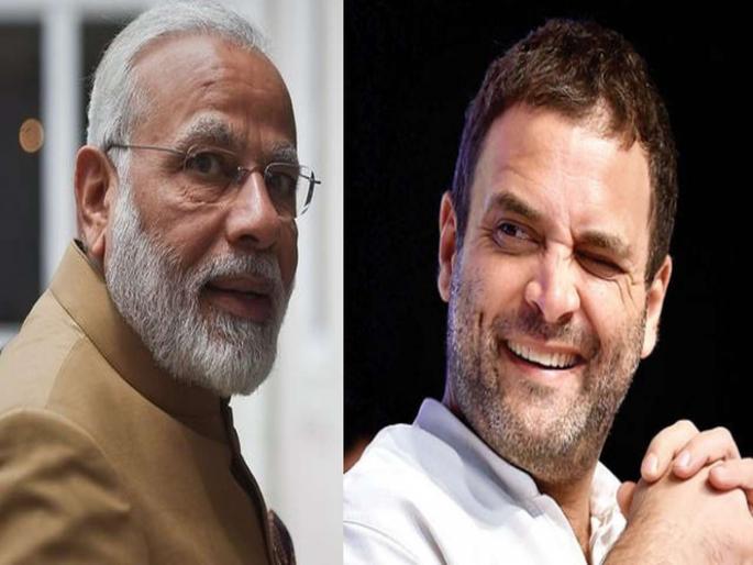 lok sabha election 2019 Rahul Gandhi Attack narendra modi | नोटबंदीवेळी मोदींनी मंत्र्यांना खोलीत डांबून ठेवले होते : राहुल गांधी lok sabha election 2019 Rahul Gandhi Attack narendra modi | नोटबंदीवेळी मोदींनी मंत्र्यांना खोलीत डांबून ठेवले होते : राहुल गांधी