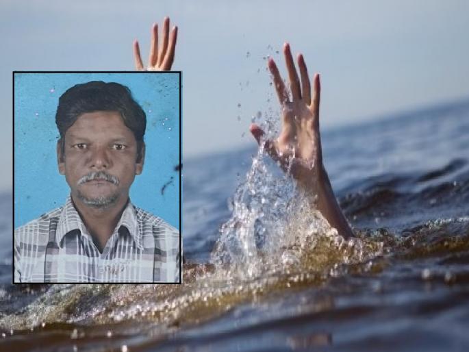 Father dies while saving daughter from drowning, Incident at Gadmudshingi in Kolhapur | बुडणाऱ्या लेकीस वाचवले, मात्र स्वत:चा जीव नाही वाचवू शकले; कोल्हापुरातील ह्दयद्रावक घटना Father dies while saving daughter from drowning, Incident at Gadmudshingi in Kolhapur | बुडणाऱ्या लेकीस वाचवले, मात्र स्वत:चा जीव नाही वाचवू शकले; कोल्हापुरातील ह्दयद्रावक घटना