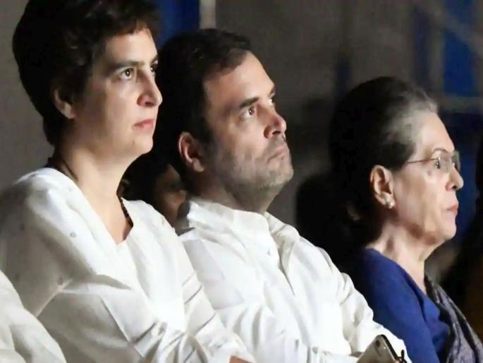 another letter bomb in congress now leaders in Uttar Pradesh writes to sonia gandhi | कुटुंबाच्या पलीकडे जाऊन विचार करा, अन्यथा...; काँग्रेसमध्ये आणखी एक लेटर बॉम्ब