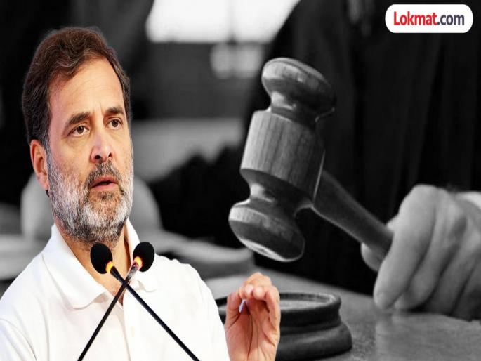 Special court orders Rahul Gandhi not to comment on any order | कोणत्याही आदेशावर कोणतीही टिप्पणी करू नये;विशेष न्यायालयाचा राहुल गांधी यांना आदेश