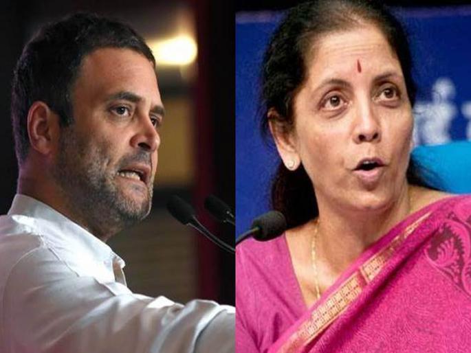 former congress president rahul gandhi slams fm nirmala sitharaman over onion price | तुम्ही काय खाता, हे कोणी विचारलंय का?; कांद्यावरुन राहुल गांधींचा निर्मला सीतारामन यांना सवाल former congress president rahul gandhi slams fm nirmala sitharaman over onion price | तुम्ही काय खाता, हे कोणी विचारलंय का?; कांद्यावरुन राहुल गांधींचा निर्मला सीतारामन यांना सवाल