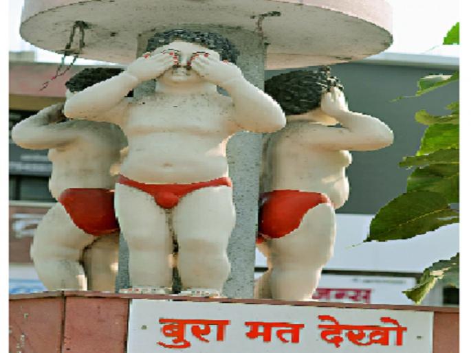 Gandhi Jayanti Special: Look, he is also very friendly on the enemy ... | Gandhi Jayanti Special : नजर वो जो दुश्मन पे भी मेहरबान हो... Gandhi Jayanti Special: Look, he is also very friendly on the enemy ... | Gandhi Jayanti Special : नजर वो जो दुश्मन पे भी मेहरबान हो...