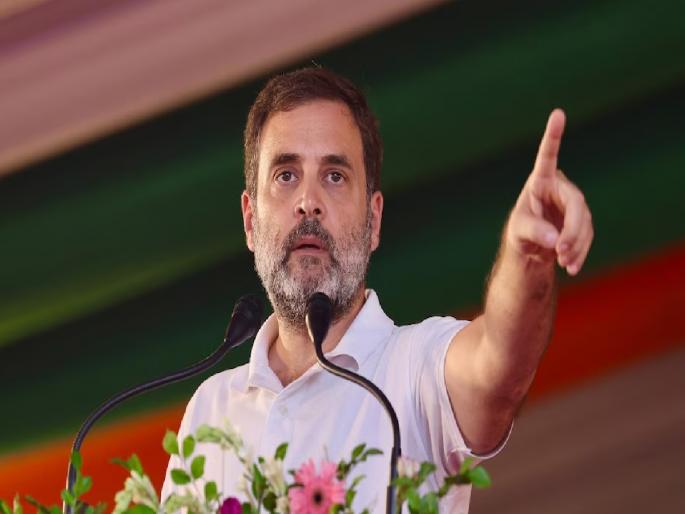 Lok Sabha Elections Result 2024: video: Why was BJP defeated in Ayodhya? Rahul Gandhi said because, look... | video: अयोध्येत भाजपचा पराभव का झाला? राहुल गांधींनी सांगितले कारण, पाहा... Lok Sabha Elections Result 2024: video: Why was BJP defeated in Ayodhya? Rahul Gandhi said because, look... | video: अयोध्येत भाजपचा पराभव का झाला? राहुल गांधींनी सांगितले कारण, पाहा...