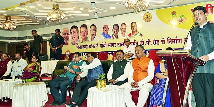 Development of Gandhinagar from State Government Fund: Devendra Fadnavis | राज्य सरकारच्या निधीतून गांधीसागरच्या संपूर्ण विकास : देवेंद्र फडणवीस