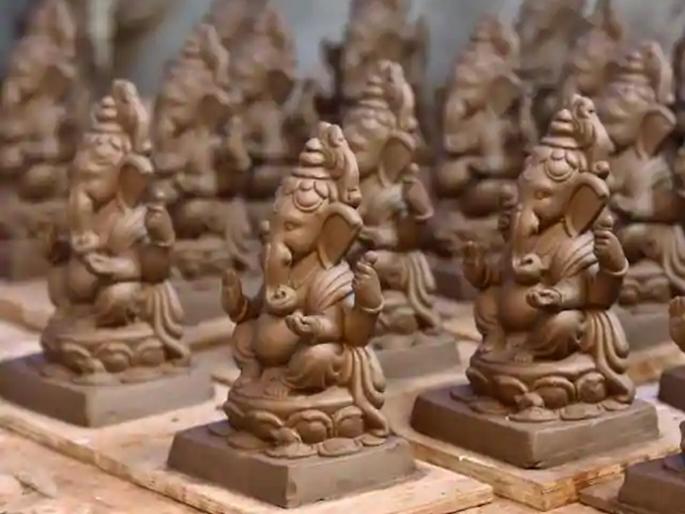 Composting after immersion of Ganesha idol; The concept of ‘Green Ganesha’ | गणेशमूर्ती विसर्जनानंतर खतनिर्मिती; ‘ग्रीन गणेश’ संकल्पना Composting after immersion of Ganesha idol; The concept of ‘Green Ganesha’ | गणेशमूर्ती विसर्जनानंतर खतनिर्मिती; ‘ग्रीन गणेश’ संकल्पना