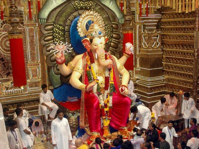 First of all, see the meaning of Atharvashirsha in Marathi | आधी वंदू तूज मोरया - आज पाहुया अथर्वशीर्षाचा मराठीतला अर्थ First of all, see the meaning of Atharvashirsha in Marathi | आधी वंदू तूज मोरया - आज पाहुया अथर्वशीर्षाचा मराठीतला अर्थ
