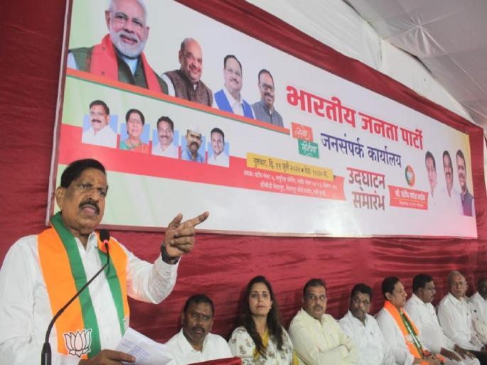 in navi mumbai get ready for municipal elections with vidhan sabha election mla ganesh naik appeal to activist | 'विधानसभेसह मनपा निवडणुकीसाठी सज्ज व्हा'; गणेश नाईक यांचे कार्यकर्त्यांना आवाहन in navi mumbai get ready for municipal elections with vidhan sabha election mla ganesh naik appeal to activist | 'विधानसभेसह मनपा निवडणुकीसाठी सज्ज व्हा'; गणेश नाईक यांचे कार्यकर्त्यांना आवाहन