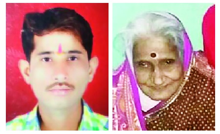 Daughter committed suicide when the family went to bring her grandmother's body | कुटुंबीय आजीचा मृतदेह आणण्यासाठी गेले असता नातवाने केली आत्महत्या Daughter committed suicide when the family went to bring her grandmother's body | कुटुंबीय आजीचा मृतदेह आणण्यासाठी गेले असता नातवाने केली आत्महत्या