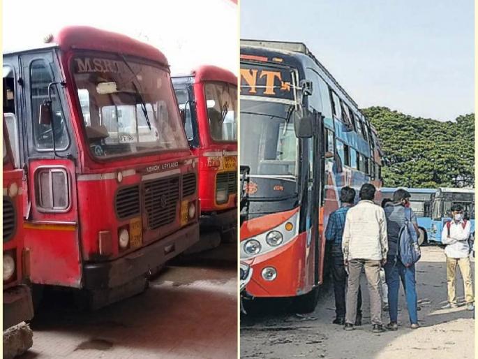 500 for ST, then why 2500 for tavels? Due to Ganeshotsav, travel rates are beyond the reach of common people | एसटीला ५००, मग टॅव्हल्सला २५०० का? गणेशोत्सवामुळे ट्रॅव्हल्सचे दर सामान्यांच्या आवाक्याबाहेर 500 for ST, then why 2500 for tavels? Due to Ganeshotsav, travel rates are beyond the reach of common people | एसटीला ५००, मग टॅव्हल्सला २५०० का? गणेशोत्सवामुळे ट्रॅव्हल्सचे दर सामान्यांच्या आवाक्याबाहेर