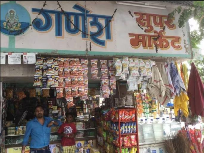 petition in supreme court regarding to restrict gods name to the shop and its consequences | ३३ कोटी देवांचा देश, सॉरी! petition in supreme court regarding to restrict gods name to the shop and its consequences | ३३ कोटी देवांचा देश, सॉरी!