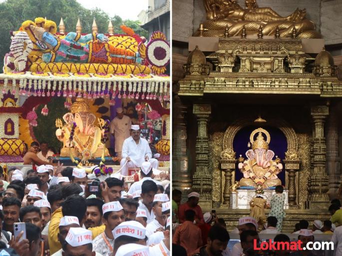 Pune Ganpati Festival Ganpati Bappa Morya Auspicious image of Morya The grand arrival procession of 'Dagdusheth' Ganpati in a grand chariot begins in a devotional atmosphere. | गणपती बाप्पा मोरया...मंगलमूर्ती मोरया...! भक्तीमय वातावरणात 'दगडूशेठ' गणपतीची भव्य रथातून थाटात आगमन मिरवणूकीला सुरुवात