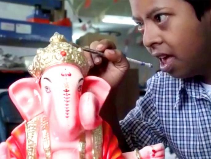 'Ganesh idol ...' for living Divya children in self | ‘स्वयम’मध्ये दिव्यांग मुले साकारतायत ‘ट्री गणेशा...’ 'Ganesh idol ...' for living Divya children in self | ‘स्वयम’मध्ये दिव्यांग मुले साकारतायत ‘ट्री गणेशा...’