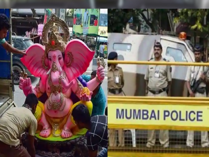 Varun Raja also attends Bappa's farewell, municipality, police plan to ensure smooth immersion | बाप्पाच्या निरोपाला वरुणराजाही, विसर्जन निर्विघ्न पार पाडण्यासाठी पालिका, पोलिसांकडून नियोजन