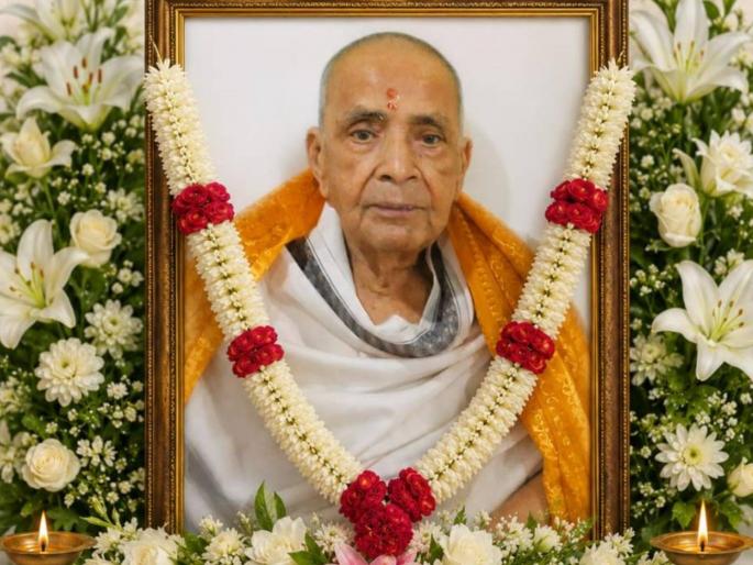 Former Congress MP from Solapur Gangadhar Kuchan passes away; funeral to be held in the evening | सोलापुरातील काँग्रेसचे माजी खासदार गंगाधर कुचन यांचे निधन; सायंकाळी होणार अंत्यसंस्कार Former Congress MP from Solapur Gangadhar Kuchan passes away; funeral to be held in the evening | सोलापुरातील काँग्रेसचे माजी खासदार गंगाधर कुचन यांचे निधन; सायंकाळी होणार अंत्यसंस्कार