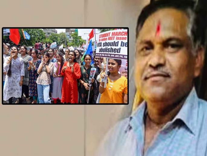 Neet Paper leak - When the arrestees gangadhar were interrogated, the list of 28 parents-students who gave advance 50 thousand, admit card was handed over to the local investigation team | नीट प्रकरणात आतापर्यंत २८ पालकांची यादी हाती; गंगाधारच्या चाैकशीत धागेदोरे उघड होणार