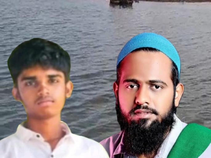 Two youths from Parbhani who had come to Shirur for Kanduri drowned in Godavari river and died. | धार्मिक कार्यक्रमासाठी गेले, पण नदीत जलसमाधी! परभणीत दोन युवकांचा गोदावरीत बुडून अंत