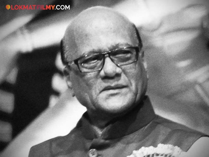 vastraharan play writer gangaram gavanakar passes away at the age of 86 | ज्येष्ठ नाटककार गंगाराम गवाणकर काळाच्या पडद्याआड! वयाच्या ८६ व्या वर्षी घेतला अखेरचा श्वास  vastraharan play writer gangaram gavanakar passes away at the age of 86 | ज्येष्ठ नाटककार गंगाराम गवाणकर काळाच्या पडद्याआड! वयाच्या ८६ व्या वर्षी घेतला अखेरचा श्वास