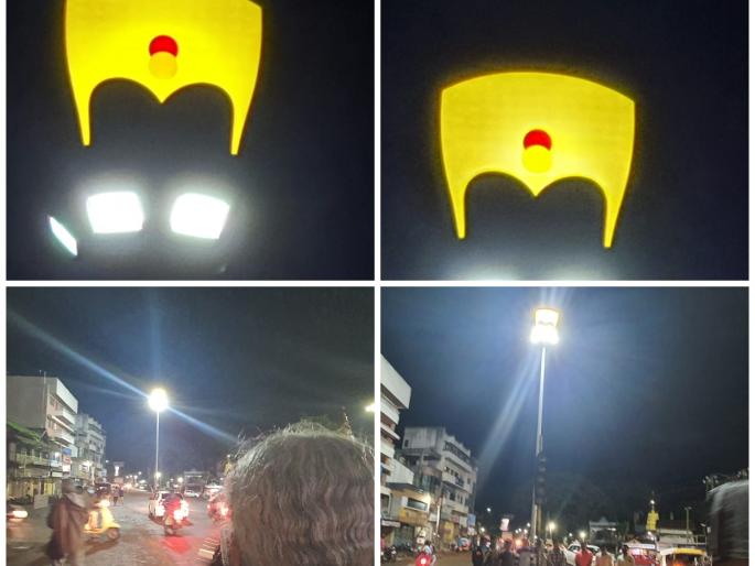 A replica of Ambabai's rubble on the high mast in Gangavesh | गंगावेशमध्ये हायमास्टवर अंबाबाईच्या मळवटीची प्रतिकृती A replica of Ambabai's rubble on the high mast in Gangavesh | गंगावेशमध्ये हायमास्टवर अंबाबाईच्या मळवटीची प्रतिकृती