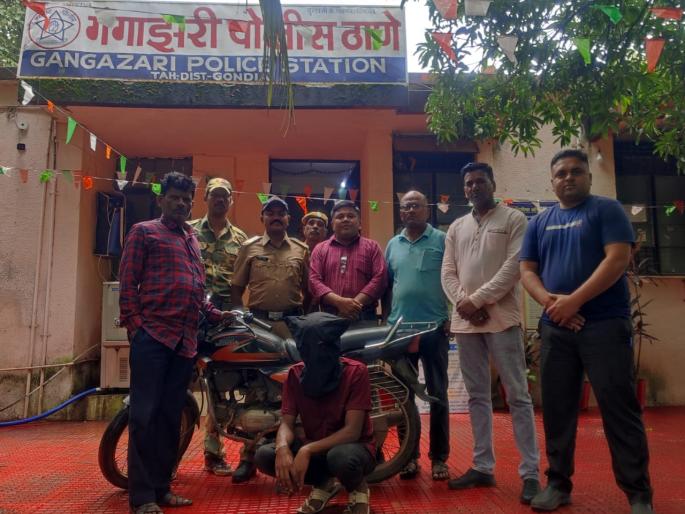 gondia gangazari police arrested one who donation box broken bike stolen | अन् ‘आशिक’ झाला आवारा! दानपेटी फोडली, दुचाकी चोरली gondia gangazari police arrested one who donation box broken bike stolen | अन् ‘आशिक’ झाला आवारा! दानपेटी फोडली, दुचाकी चोरली
