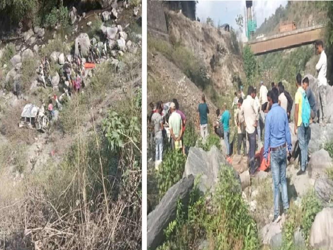 Accident: Tragic accident in Chardham Yatra; Two killed from Aurangabad, 13 injured | Accident: चारधाम यात्रेवर निघालेल्या गाडीचा भीषण अपघात; औरंगाबादच्या दोघांचा मृत्यू, 13 जखमी Accident: Tragic accident in Chardham Yatra; Two killed from Aurangabad, 13 injured | Accident: चारधाम यात्रेवर निघालेल्या गाडीचा भीषण अपघात; औरंगाबादच्या दोघांचा मृत्यू, 13 जखमी