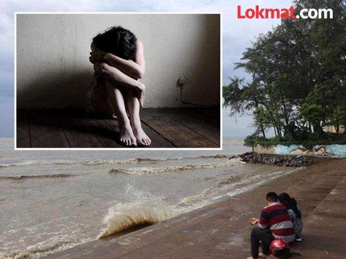 A young woman who went for a walk on the beach was gang-raped in front of her boyfriend; How did the police find the accused? | बीचवर फिरायला गेलेल्या तरुणीवर बॉयफ्रेंडसमोरच सामूहिक बलात्कार; पोलिसांनी आरोपी कसे शोधले? A young woman who went for a walk on the beach was gang-raped in front of her boyfriend; How did the police find the accused? | बीचवर फिरायला गेलेल्या तरुणीवर बॉयफ्रेंडसमोरच सामूहिक बलात्कार; पोलिसांनी आरोपी कसे शोधले?