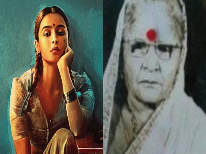 did you know who was Gangubai Kathiawadi? Alia Bhatt portray her character in Gangubai Kathiawadi movie | जाणून घ्या कोण होत्या गंगूबाई काठियावाडी, आलिया भट साकारणार आहे त्यांची भूमिका did you know who was Gangubai Kathiawadi? Alia Bhatt portray her character in Gangubai Kathiawadi movie | जाणून घ्या कोण होत्या गंगूबाई काठियावाडी, आलिया भट साकारणार आहे त्यांची भूमिका