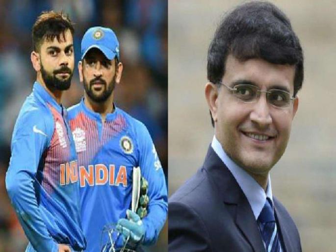 We will support Virat Kohli in every way to ensure India becomes best team in the world: Sourav Ganguly | बीसीसीआयच्या अध्यक्षपदी नियुक्ती होताच सौरव गांगुलीनं कॅप्टन कोहलीबाबत केलं विधान