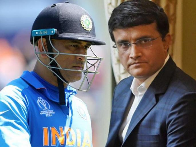 Sourav Ganguly comments on 38-year-old MS Dhoni's future | महेंद्रसिंग धोनीच्या भविष्याबाबत सौरव गांगुलीचं सूचक विधान 