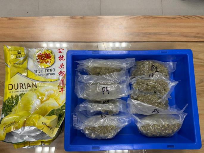 pune crime hydroponic marijuana worth Rs 74.50 lakh seized at Pune airport; action taken on Air India's Bangkok-Pune flight | पुणे विमानतळावर ७४.५० लाखांचे हायड्रोपोनिक गांजा जप्त; एअर इंडियाच्या बँकॉक-पुणे फ्लाइटमध्ये कारवाई pune crime hydroponic marijuana worth Rs 74.50 lakh seized at Pune airport; action taken on Air India's Bangkok-Pune flight | पुणे विमानतळावर ७४.५० लाखांचे हायड्रोपोनिक गांजा जप्त; एअर इंडियाच्या बँकॉक-पुणे फ्लाइटमध्ये कारवाई