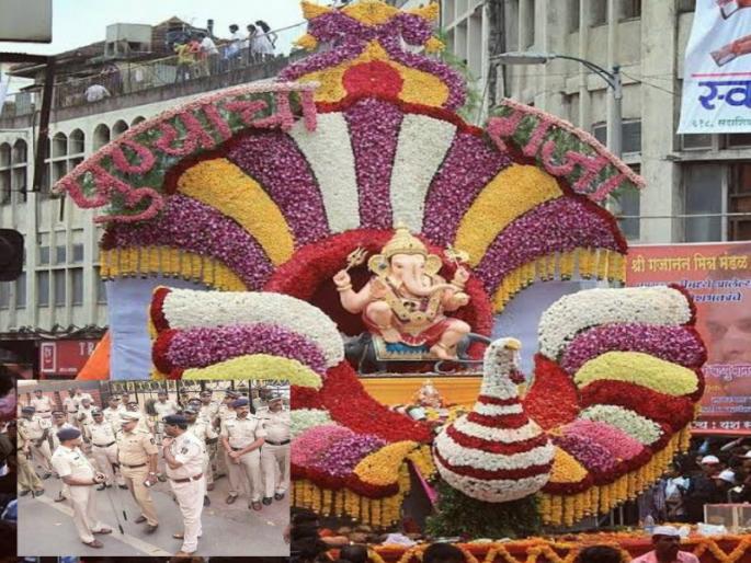 Obstacles of restrictions removed in Pune Seven and a half thousand policemen have been deployed for Ganeshotsav | मंगलमूर्ती मोरया! निर्बंधांचे विघ्न दूर; पुण्यात गणेशोत्सवासाठी साडेसात हजार पोलीस तैनात Obstacles of restrictions removed in Pune Seven and a half thousand policemen have been deployed for Ganeshotsav | मंगलमूर्ती मोरया! निर्बंधांचे विघ्न दूर; पुण्यात गणेशोत्सवासाठी साडेसात हजार पोलीस तैनात