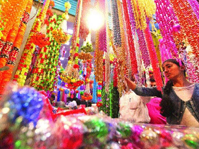 Welcome to Bappa's Welcome | बाप्पाच्या स्वागताची जय्यत तयारी Welcome to Bappa's Welcome | बाप्पाच्या स्वागताची जय्यत तयारी