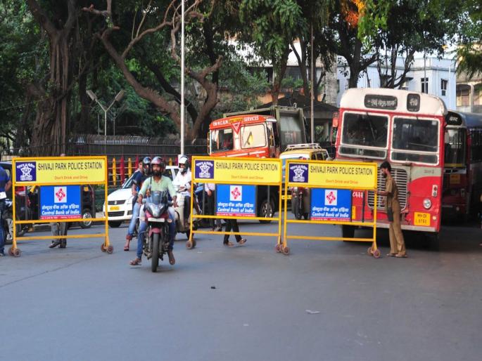 Changes on the transit for Angaraki Chaturthi | अंगारकीनिमित्त वाहतुकीत बदल Changes on the transit for Angaraki Chaturthi | अंगारकीनिमित्त वाहतुकीत बदल