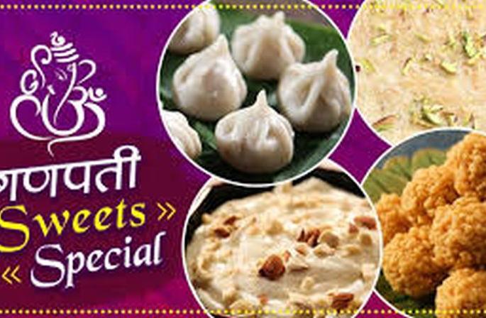 Ganesh Festival: FDA eyes on Ganesh Festival in Nagpur | Ganesh Festival : नागपुरात गणेशोत्सवाच्या प्रसादावर एफडीएची नजर Ganesh Festival: FDA eyes on Ganesh Festival in Nagpur | Ganesh Festival : नागपुरात गणेशोत्सवाच्या प्रसादावर एफडीएची नजर