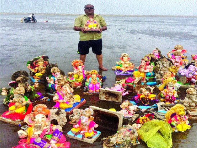 The unique episode of Pramod Dhaave of Chinchani's Pramod Dhaava, reminiscent of Bahadur Ganesh statue | चिंचणींच्या प्रमोद दवणे यांचा अनोखा उपक्र म , बहात्तर गणेश मूर्तीचे केले पुन्हा विसर्जन The unique episode of Pramod Dhaave of Chinchani's Pramod Dhaava, reminiscent of Bahadur Ganesh statue | चिंचणींच्या प्रमोद दवणे यांचा अनोखा उपक्र म , बहात्तर गणेश मूर्तीचे केले पुन्हा विसर्जन