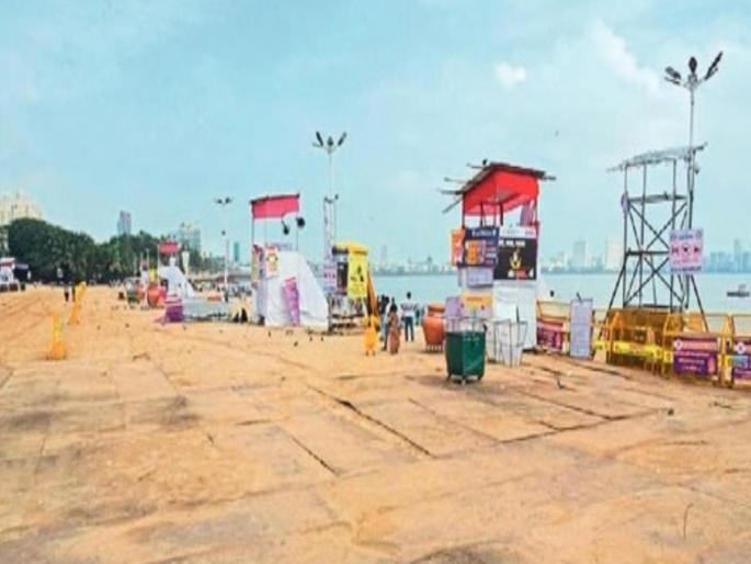 in mumbai ganesh mahotsav 2024 about 23500 police force for ganpati immersion cctv cameras watch at chowpatty | बाप्पांच्या विसर्जनासाठी २३,५०० पोलिसांची फौज; सीसीटीव्ही कॅमेऱ्यांचा चौपाट्यांवर ‘वॉच’ in mumbai ganesh mahotsav 2024 about 23500 police force for ganpati immersion cctv cameras watch at chowpatty | बाप्पांच्या विसर्जनासाठी २३,५०० पोलिसांची फौज; सीसीटीव्ही कॅमेऱ्यांचा चौपाट्यांवर ‘वॉच’