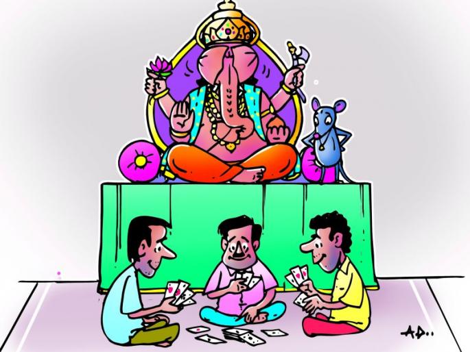 Rising night; Dyeing | चढती रात्र; रंगता डाव Rising night; Dyeing | चढती रात्र; रंगता डाव