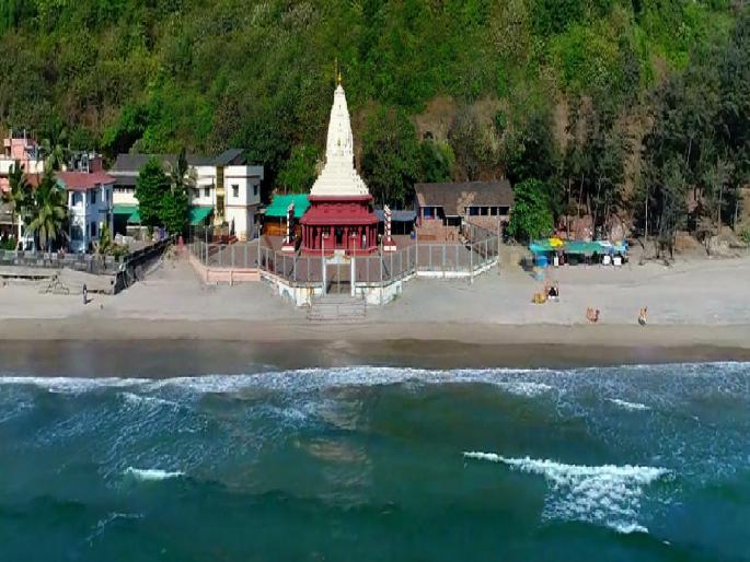 Ganpatipule beach will be monitored by CCTV for 24 hours | गणपतीपुळे किनाऱ्यावर राहणार २४ तास वाॅच Ganpatipule beach will be monitored by CCTV for 24 hours | गणपतीपुळे किनाऱ्यावर राहणार २४ तास वाॅच