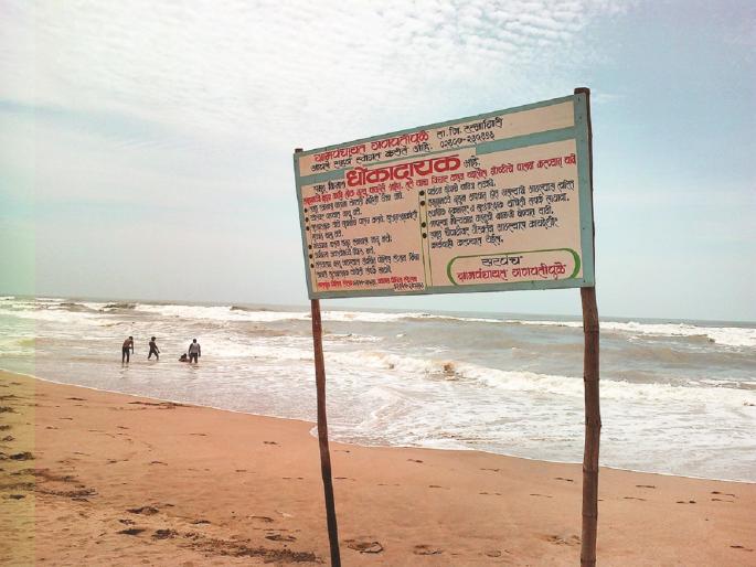 Tarkarli boat accident: What is the fault of Konkan | konkan tourism: तारकर्ली बोट दुर्घटना; कोकणचा दोष काय? Tarkarli boat accident: What is the fault of Konkan | konkan tourism: तारकर्ली बोट दुर्घटना; कोकणचा दोष काय?