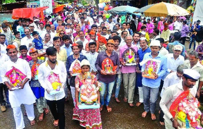  Arrival of Bappa's Birthday - Joladhashi: | बाप्पाच्या स्वागताला बरसल्या जलधारा-- जल्लोषी आगमन :