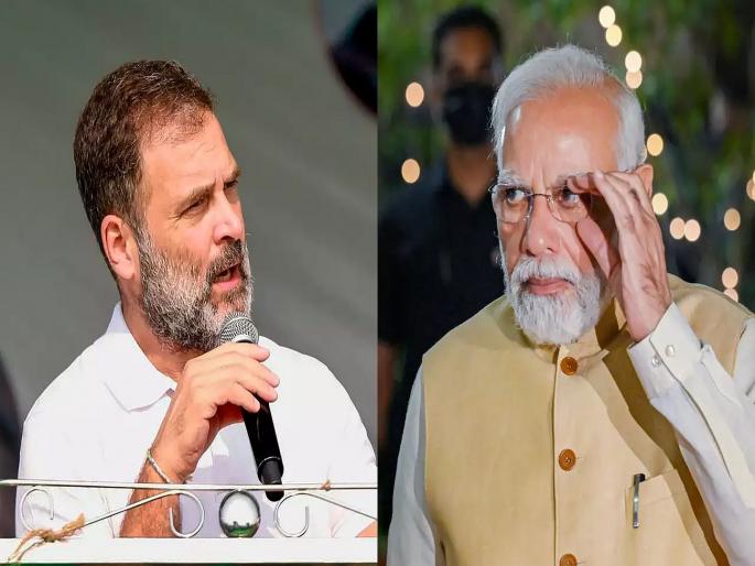 Loksabha Election - BJP will get only 150 seats in 2024 LS elections; Congress leader Rahul Gandhi's claim | २०२४ च्या निवडणुकीत भाजपाला केवळ १५० जागा मिळतील; काँग्रेस नेते राहुल गांधींचा दावा Loksabha Election - BJP will get only 150 seats in 2024 LS elections; Congress leader Rahul Gandhi's claim | २०२४ च्या निवडणुकीत भाजपाला केवळ १५० जागा मिळतील; काँग्रेस नेते राहुल गांधींचा दावा