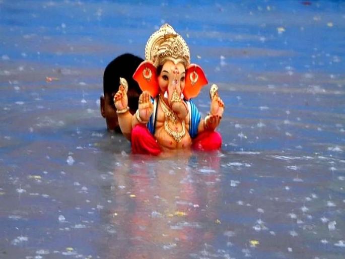 Nagpur | This year also there will be a ban on all the lakes for idol immersion | Nagpur | यंदाही मूर्ती विसर्जनासाठी सर्व तलावांवर राहणार बंदी Nagpur | This year also there will be a ban on all the lakes for idol immersion | Nagpur | यंदाही मूर्ती विसर्जनासाठी सर्व तलावांवर राहणार बंदी