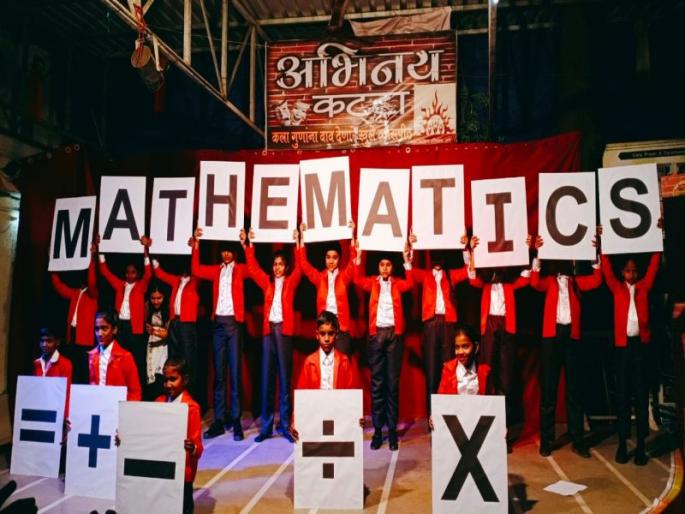 'Mathematics in song' revealed in Thane's acting line, learned mathematics in smiling sports | ठाण्यातील अभिनय कट्ट्यावर उलगडलं 'गाण्यातील गणित', हसत खेळात शिकले गणित  'Mathematics in song' revealed in Thane's acting line, learned mathematics in smiling sports | ठाण्यातील अभिनय कट्ट्यावर उलगडलं 'गाण्यातील गणित', हसत खेळात शिकले गणित