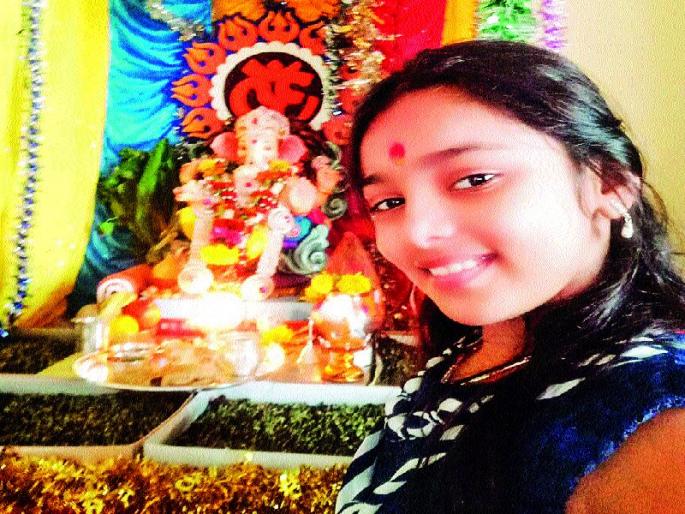 Bappangang, 'She' s selfie color | बाप्पासंग, ‘ती’च्या सेल्फीचे रंग Bappangang, 'She' s selfie color | बाप्पासंग, ‘ती’च्या सेल्फीचे रंग