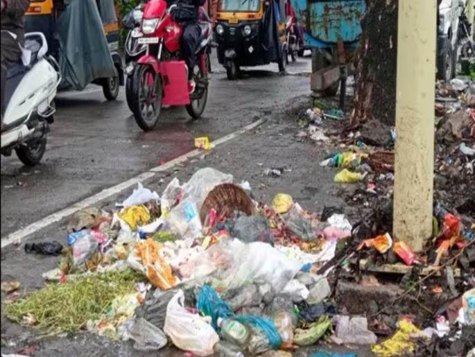 cost money to pick up the garbage the municipality will charge a tax of 1 to 5 rupees | कचरा उचलून नेण्याचेही पडणार पैसे ! महापालिका आकारणार १ ते ५ रुपये कर cost money to pick up the garbage the municipality will charge a tax of 1 to 5 rupees | कचरा उचलून नेण्याचेही पडणार पैसे ! महापालिका आकारणार १ ते ५ रुपये कर