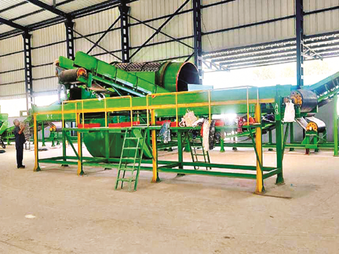 Place available but approval pending; Signs of Plastic Waste Processing Centers delay to start | जागा उपलब्ध पण मान्यतेचे प्रस्ताव पडून; प्लास्टिक कचरा प्रक्रिया केंद्रे सुरू होण्याची चिन्हे धूसर Place available but approval pending; Signs of Plastic Waste Processing Centers delay to start | जागा उपलब्ध पण मान्यतेचे प्रस्ताव पडून; प्लास्टिक कचरा प्रक्रिया केंद्रे सुरू होण्याची चिन्हे धूसर