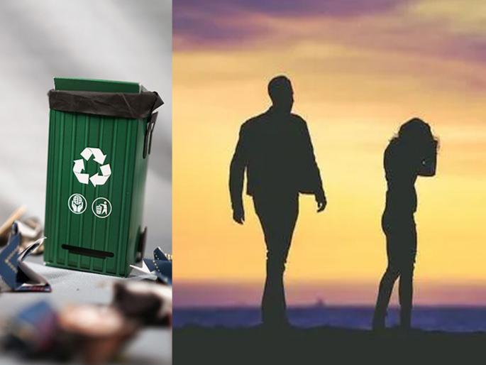 Girlfriend Throws Rs 5900 Crores worth bitcoin In Garbage; Boyfriend complains, she says he told... | गर्लफ्रेंडने ५९०० कोटी रुपये कचऱ्यात फेकले; बॉयफ्रेंड पस्तावला, ती म्हणतेय त्यानेच सांगितलेले... Girlfriend Throws Rs 5900 Crores worth bitcoin In Garbage; Boyfriend complains, she says he told... | गर्लफ्रेंडने ५९०० कोटी रुपये कचऱ्यात फेकले; बॉयफ्रेंड पस्तावला, ती म्हणतेय त्यानेच सांगितलेले...
