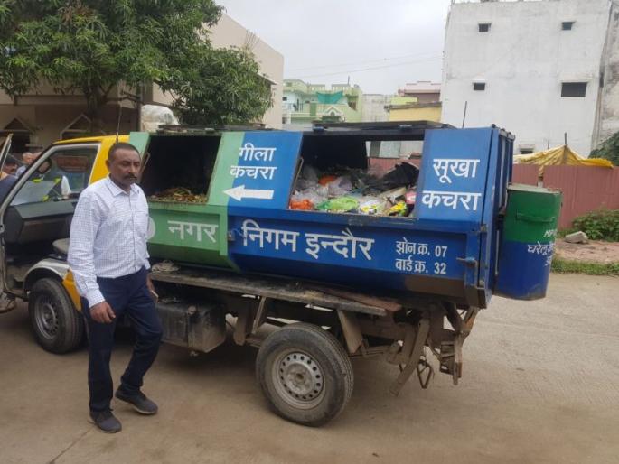 GPS tracking system for garbage collection: NMC will implement new system | कचरा संकलनासाठी जीपीएस ट्रॅकिंग यंत्रणा : मनपा नवा पॅटर्न राबविणार GPS tracking system for garbage collection: NMC will implement new system | कचरा संकलनासाठी जीपीएस ट्रॅकिंग यंत्रणा : मनपा नवा पॅटर्न राबविणार