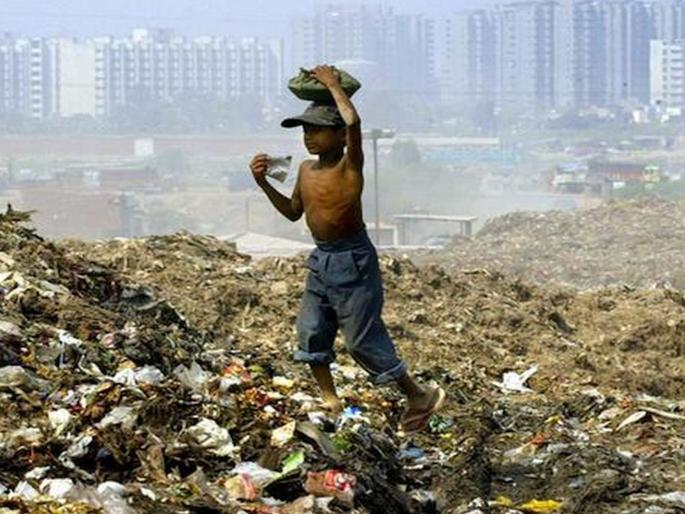 Garbage if not sorted | वर्गीकरण केले नाही तर कचराकोंडी Garbage if not sorted | वर्गीकरण केले नाही तर कचराकोंडी